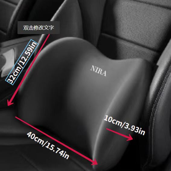 Car Headrest and Lumbar Support Memory Foam Support Lumbar Cushion Car Neck Pillow Seat Cushion Car Waist and Neck Protection Set