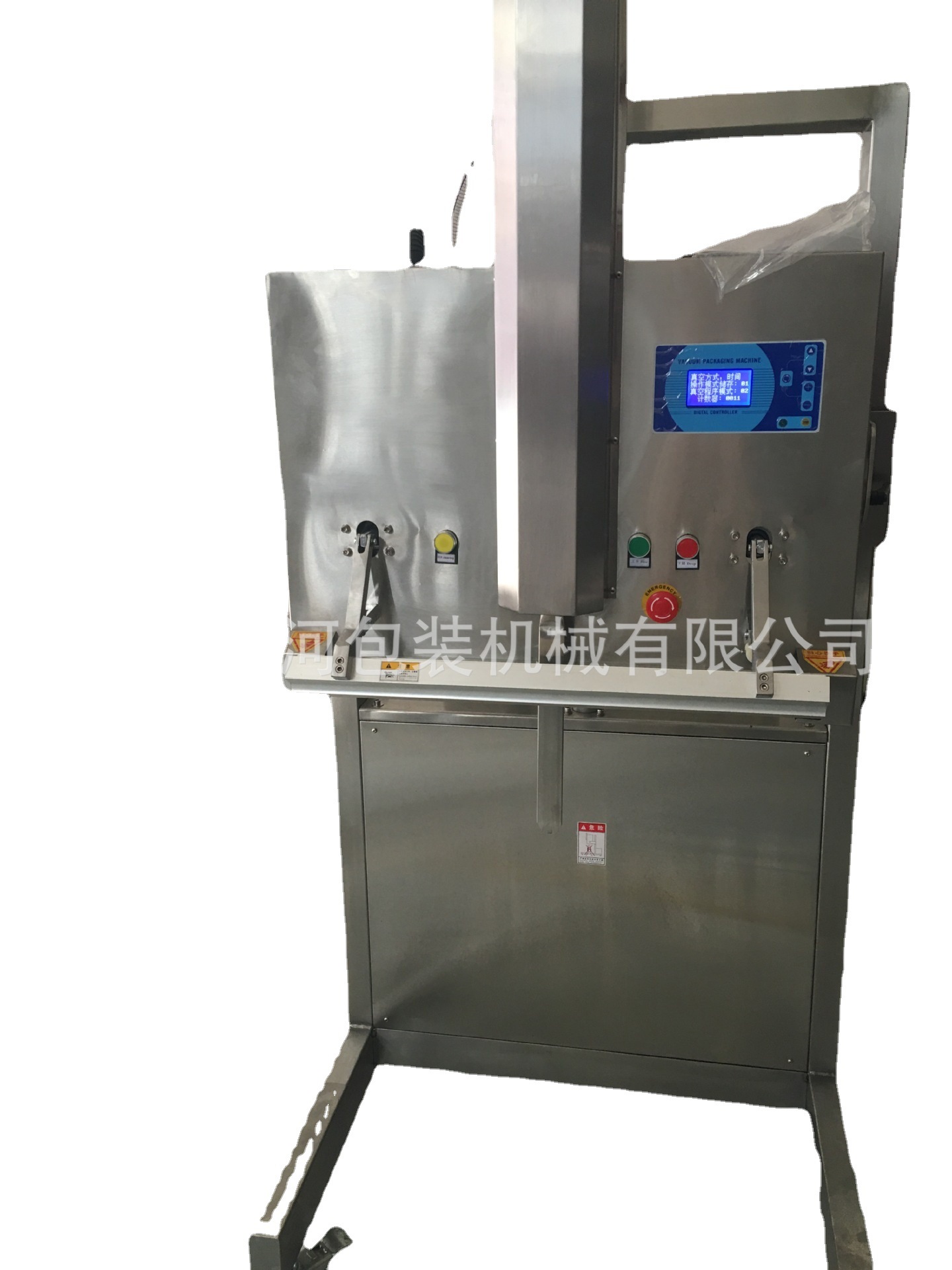 外抽式真空包装机、升降式外抽真空包装机、大包装袋真空机