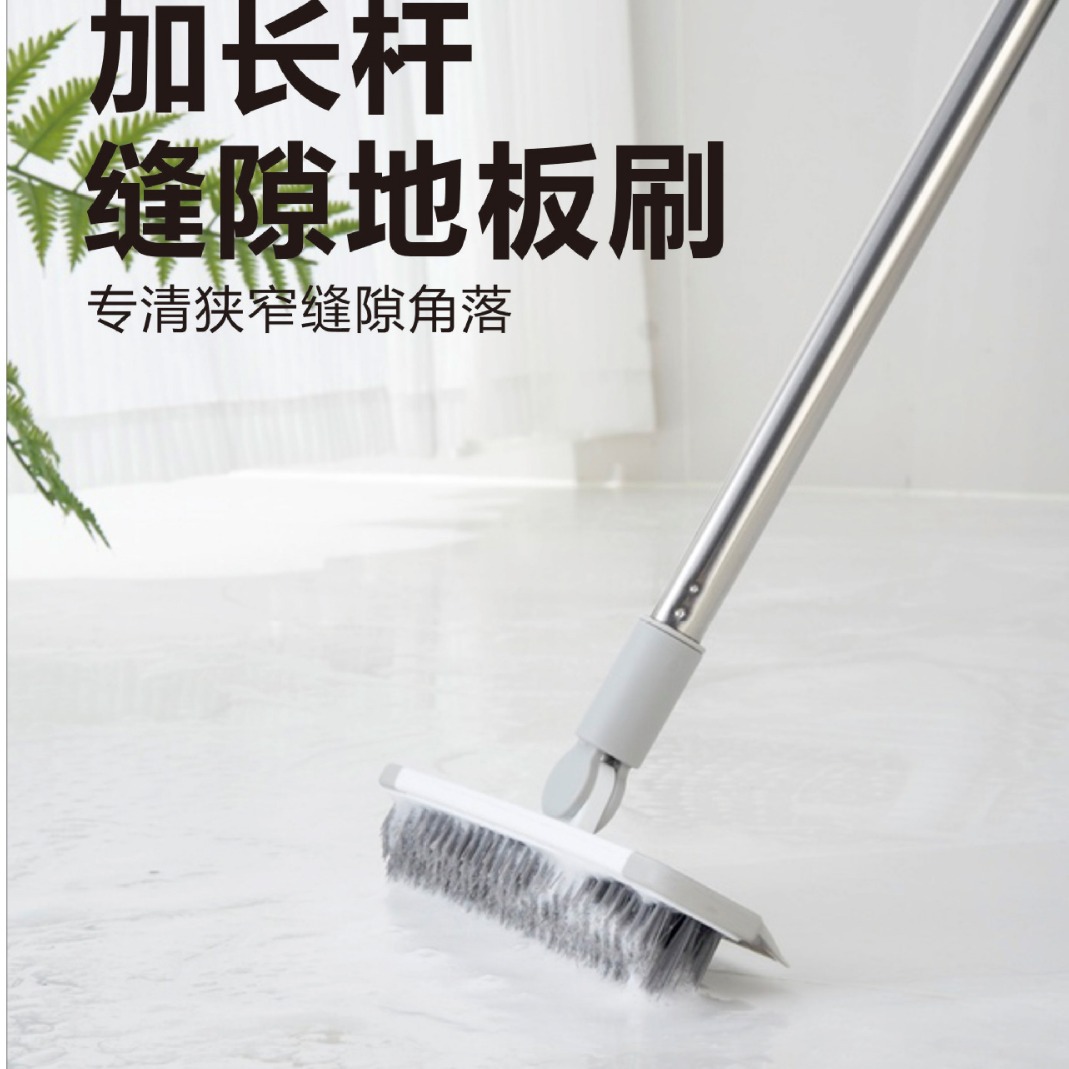 화장실 브러시 바닥 브러시 화장실 청소 아티팩트 없음 죽은 각도 갭 브러시 긴 손잡이 하드 헤어 플로어 브러시 카펫 브러시