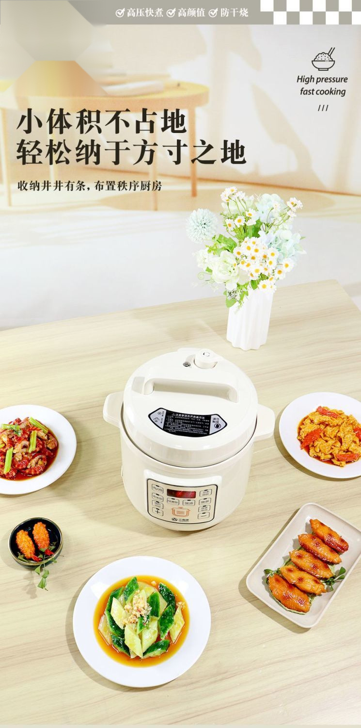 O1CN01W3p3LK2EyPZMtoDjC_!!2218134278813-