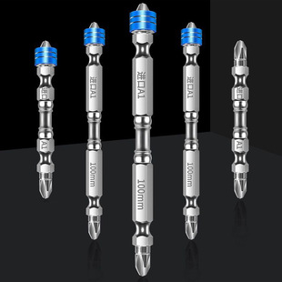 A1 High Hardness Electric Batch Head Impact Positioning Cross Strong Magnetic Superhard Magnetic Ring Batch Head Extension Rod Alloy Steel