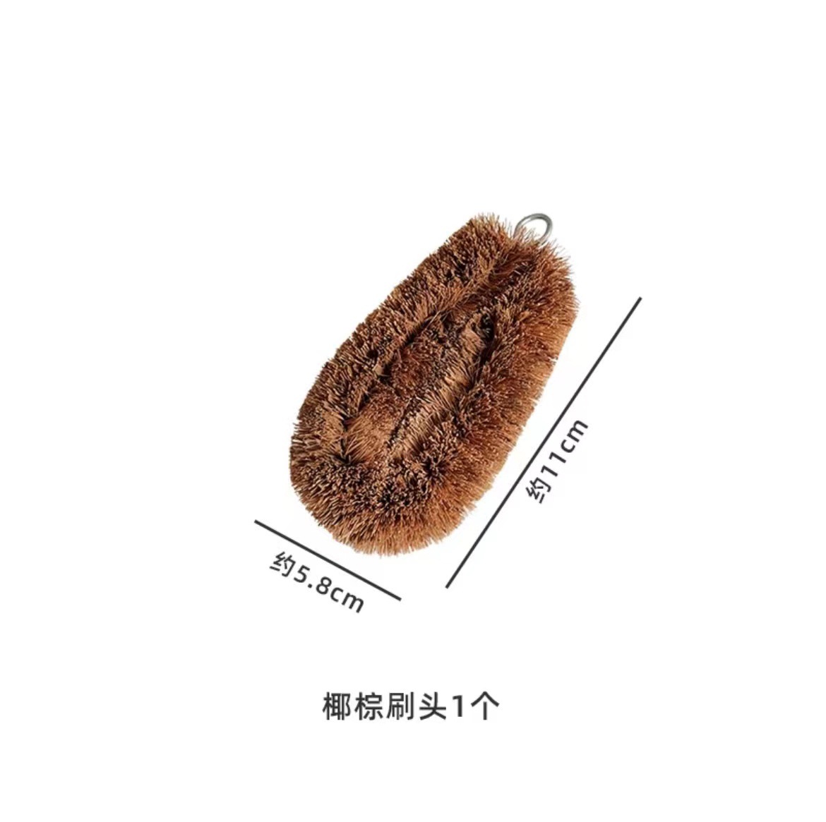 코코넛 야자 교체 헤드 1개
