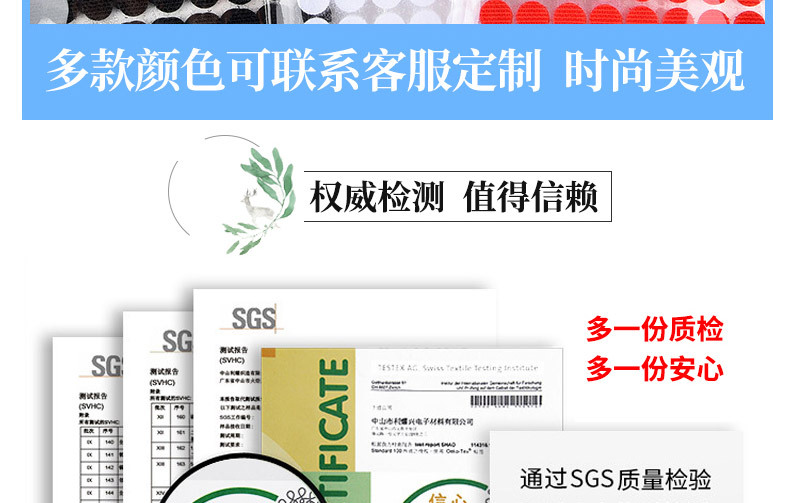 圆点详情-拷贝_14.jpg