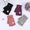 Gloves, winter keep warm knitted woolen set for elementary school students with pigtail, fingerless