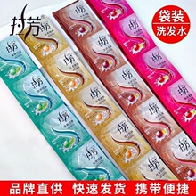 �������bϴ�lˮ���b��ԡ¶ ԡ���e�^ϴԡ�Ƶ�����С��8ml��ϴ�^��