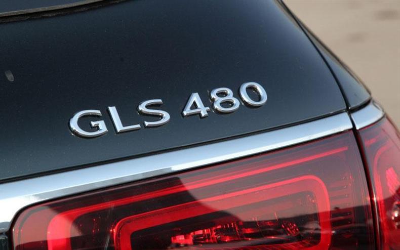 2021 Maybach rear emblem car stickers S480 S680 GLS600 480 MAYBACH rear lettering car emblem