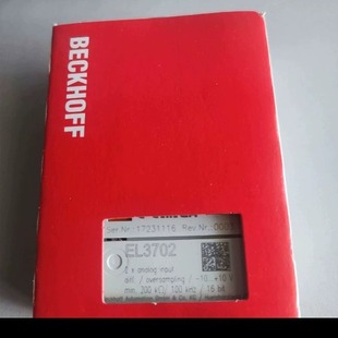 Beifu module EL3602 EL3174 EL2502 new in stock warranty for one year