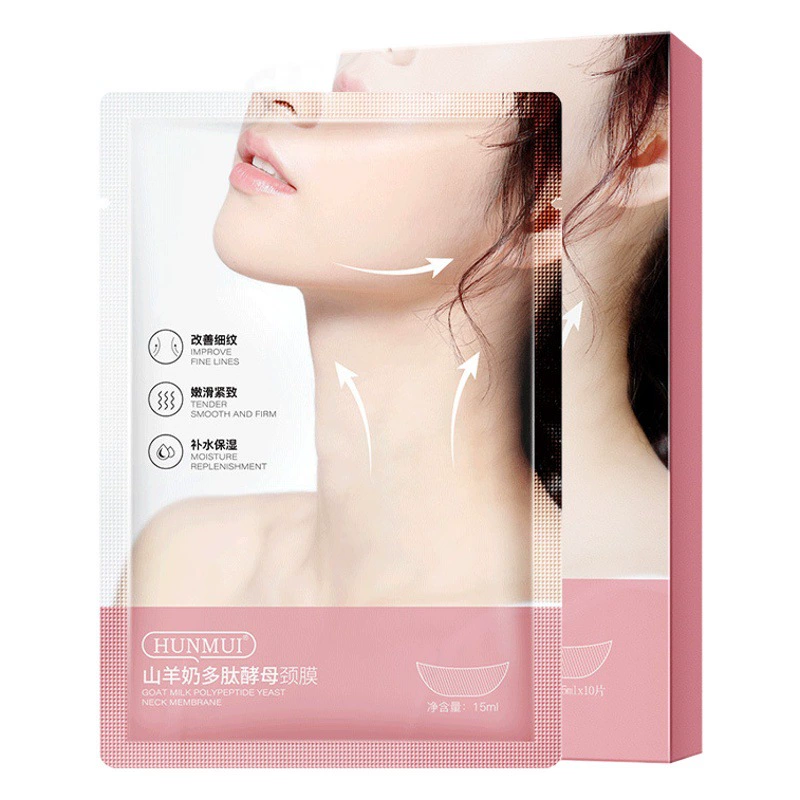 Маска для шеи из козьего молока Hanlun Meiyu для выцветания линий шеи подтягивает и подтягивает красивый патч для шеи увлажняющая маленькая железная маска для шеи патч