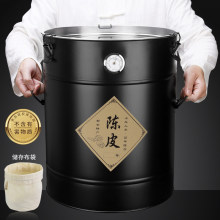 ���P����ƤͰ���~Ͱ�������Ӻ�惦�F���ܷ⎧��ȱ�����