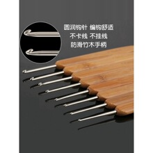 �R���h� �A�^̼��������^�h��ֹ�DIYë���������� ���h� 2026