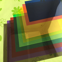 塑料片磨砂透明ppPCpvc胶片厂家硬直销黑白PVC滤光透明彩色厂家直