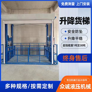 ��܉؛���⠝6t�̶�ʽ����̨�Ɍ�朗lҺ��؛��Һ������؛��