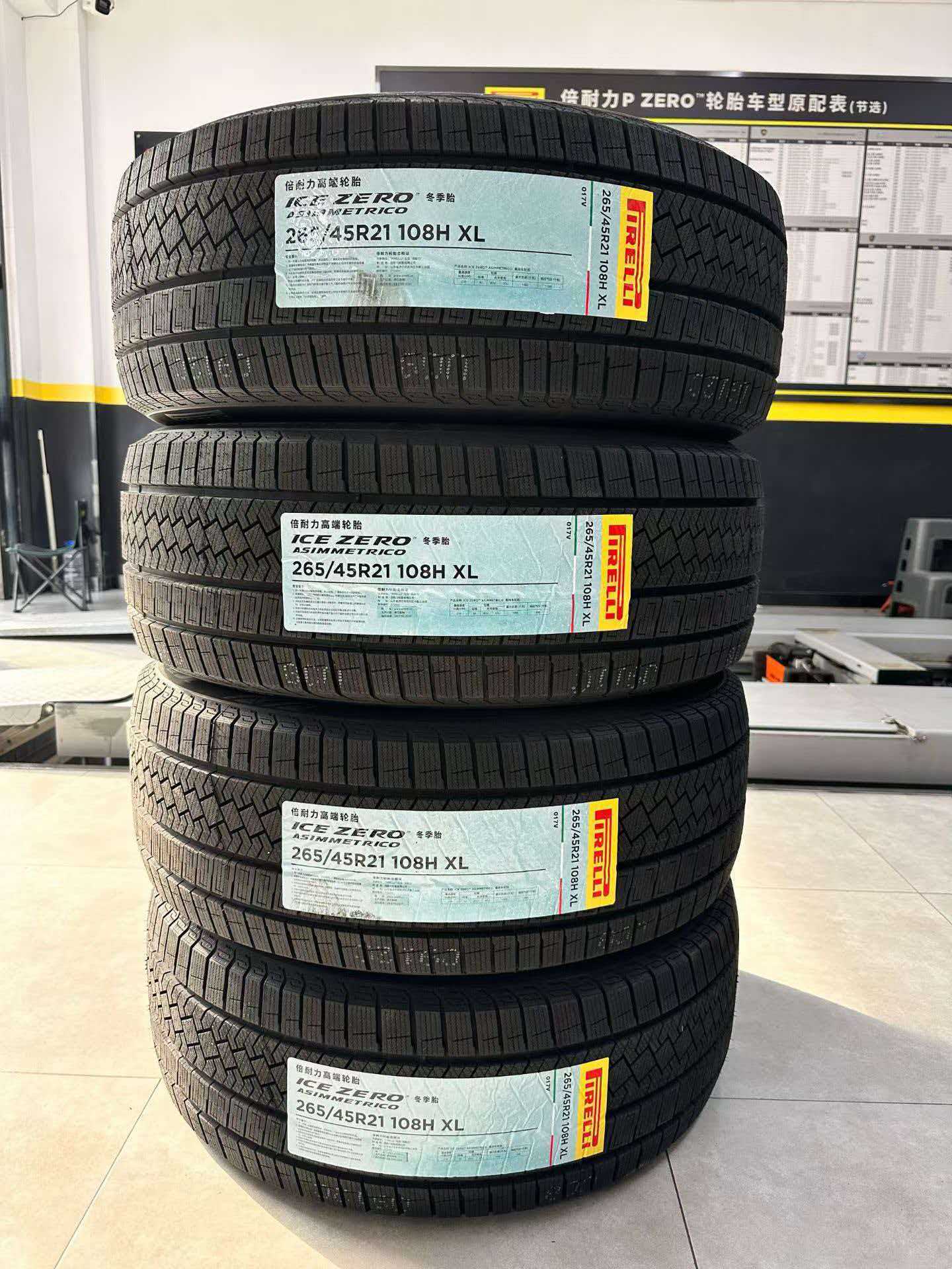 Pirelli winter snow tire 265/45R21 108H XL