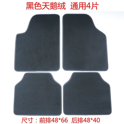 Universal Foot Pad – Year of the Horse - velvet-black-universal-4-pieces
