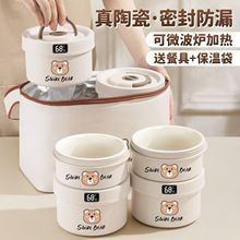 ���L������ϰ���2025��΢���t�ӟ��đ�մɶ���Ў������