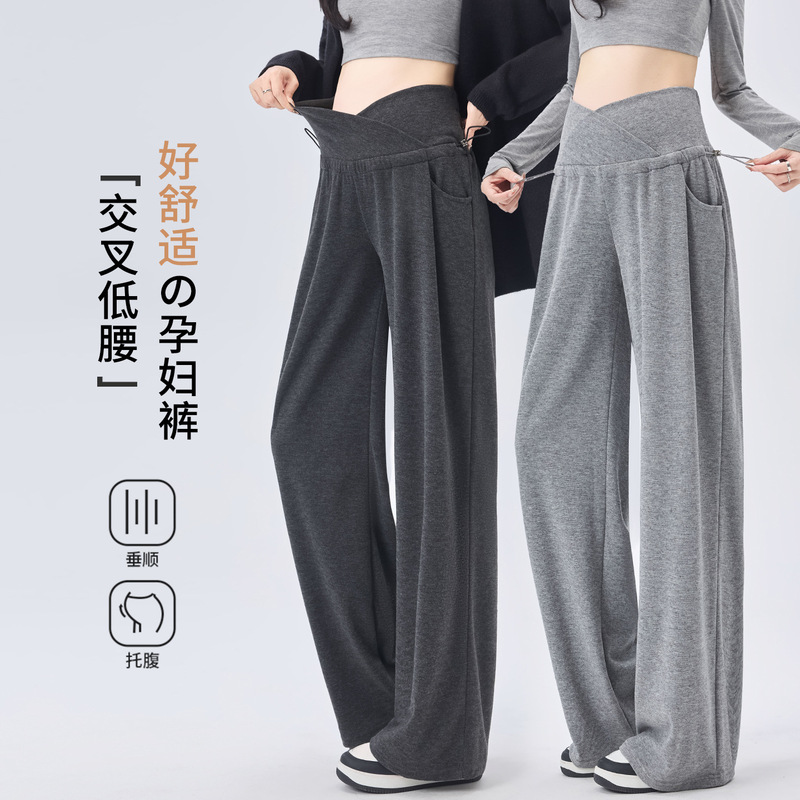 [Bestseller] Wide-leg pants for pregnant women, suitable for spring and autumn, plus-size, comfortable to wear, and lined with fleece for warmth in autumn and winter