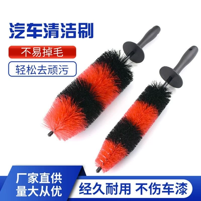 brush car wheel large – Car cleaning tools