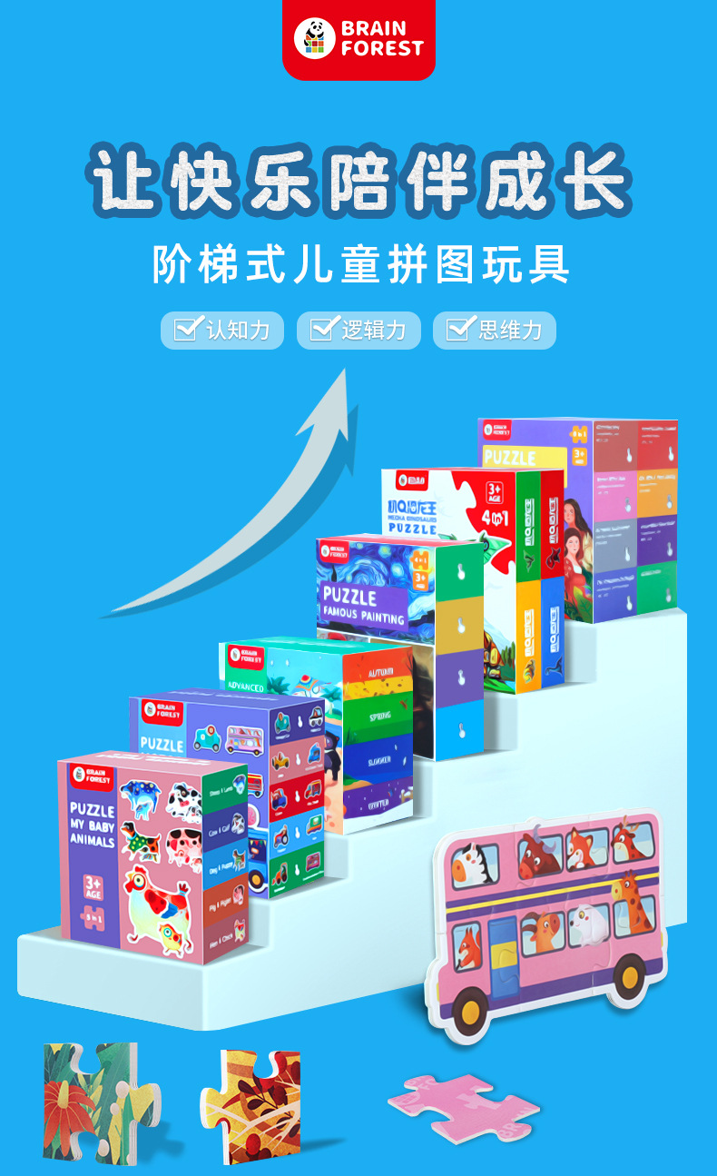 ca76dd866bafe75f7e69f8d23a56c9