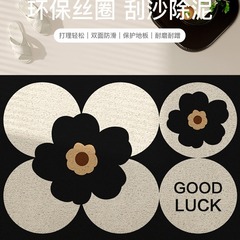 入戶門地墊輕奢花朵易打理防滑腳墊家用可裁剪絲圈地墊一件代發