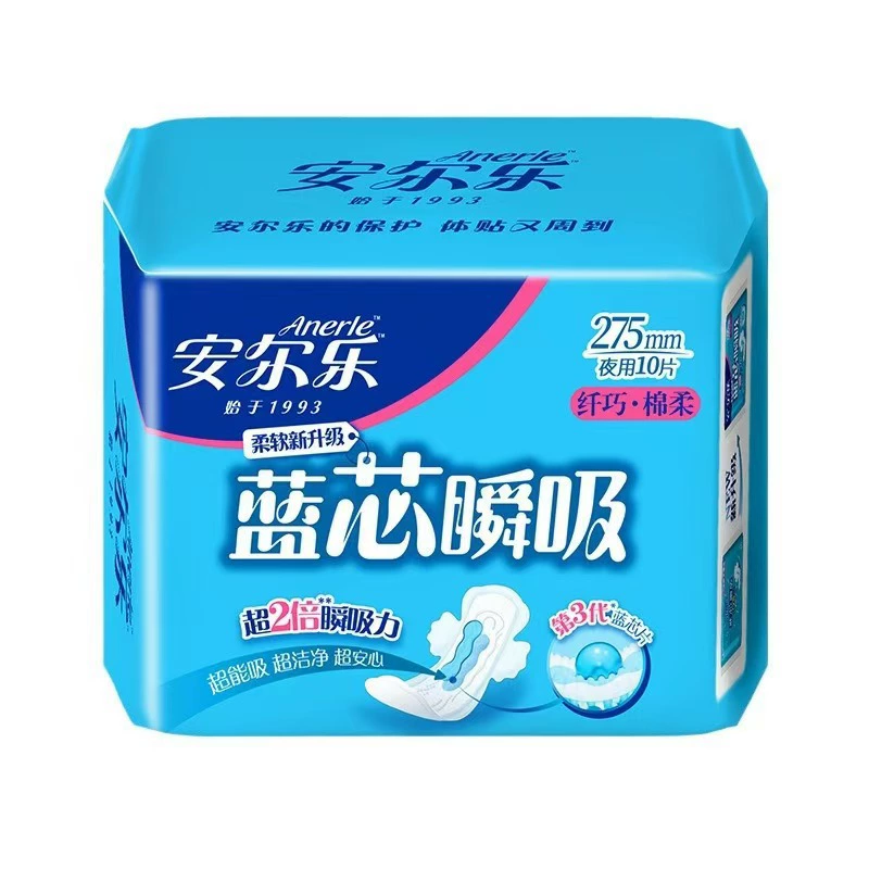 Anerle Санитарная салфетка с синим сердечником Мгновенная абсорбция ночного использования 10 штук хлопка мягкий 275 мм
