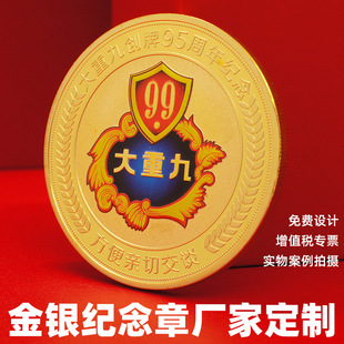 �o������I����c���~�¶������h�YƷ���мo��Ʒ���Զ����~�X