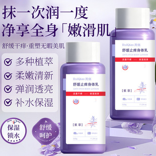 �����澏ֹ�W���w�������W�̝��ﶬ���w����ˬ����ā�aˮ���w��