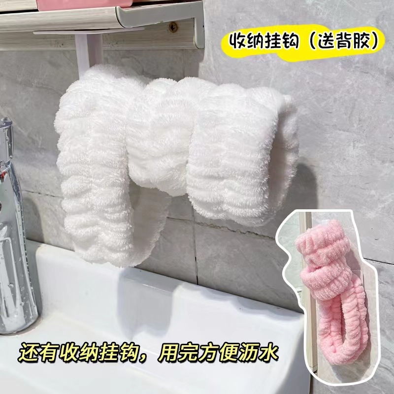 Transfronterizo nueva felpa color sólido banda de pelo lavado de cara correa de muñeca deportes pulsera banda de pelo impermeable Lavado de Manos pulsera para mujeres