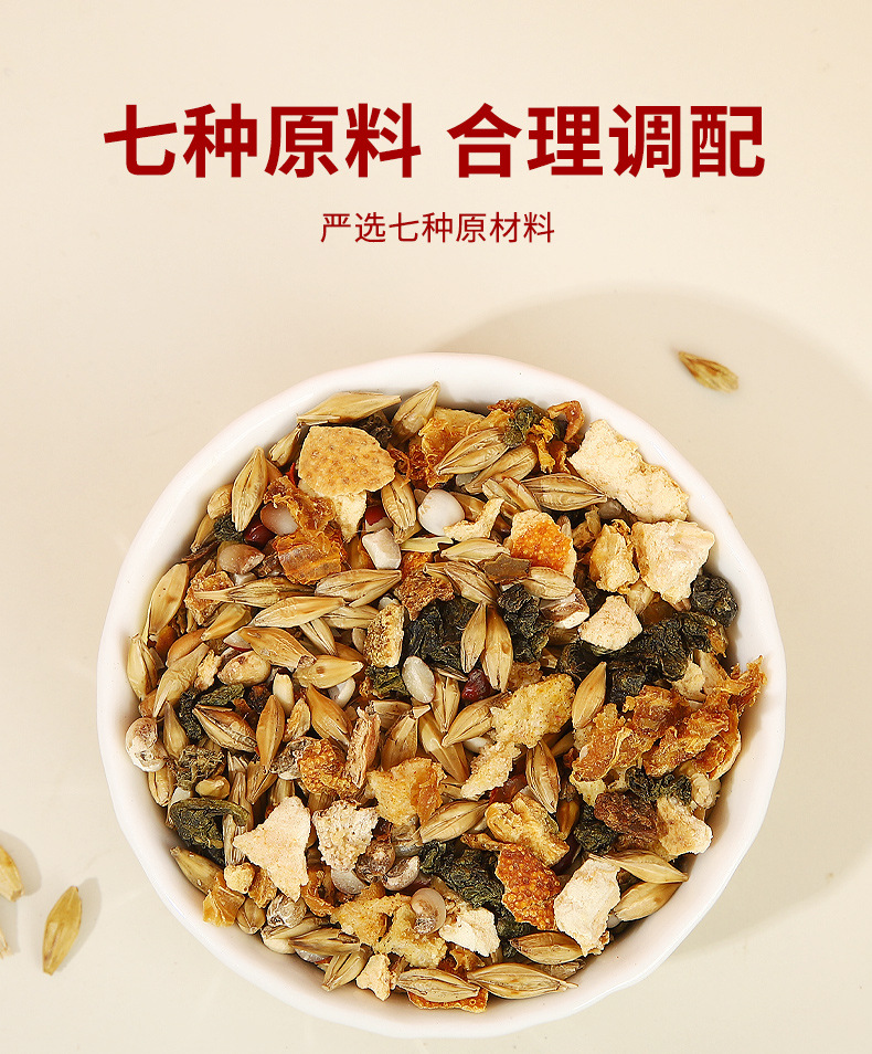Red Bean Coix Seed Tea with Oolong Apple and Orange Peel 30 Triangle Tea Bags 150g Hot Brew Herbal Tea specifications