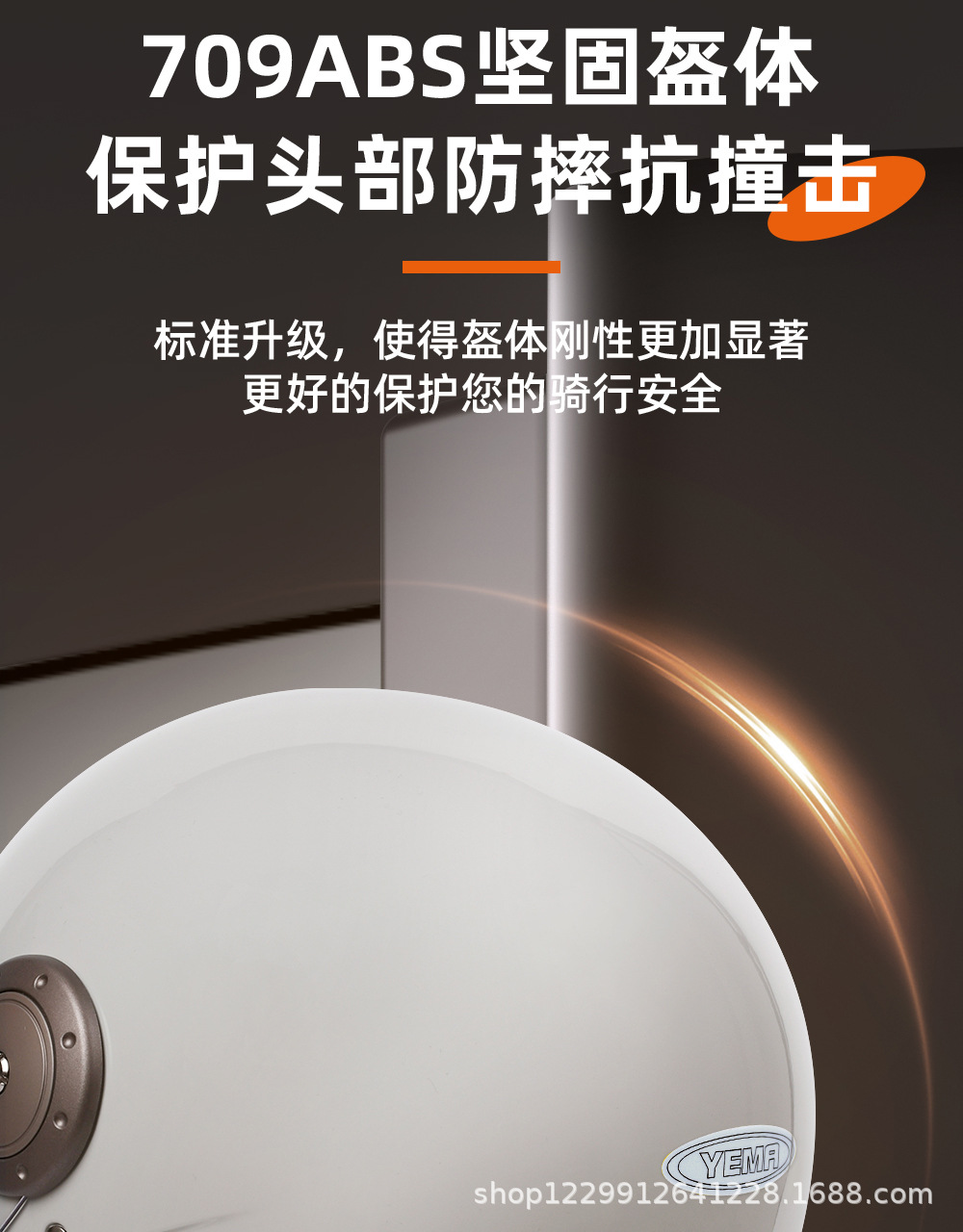3C Certified Mustang Electric Vehicle Helmet for Men and Women, All-Season Autumn and Winter Warm Retro Motorcycle Full-Face Helmet, Half Helmet