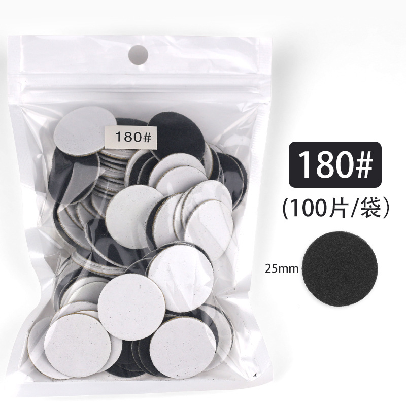 Ventas transfronterizas de uñas pulidas, conjunto de pulidas eléctricas, pulidas de piel muerta, pedicura, papel de lavado