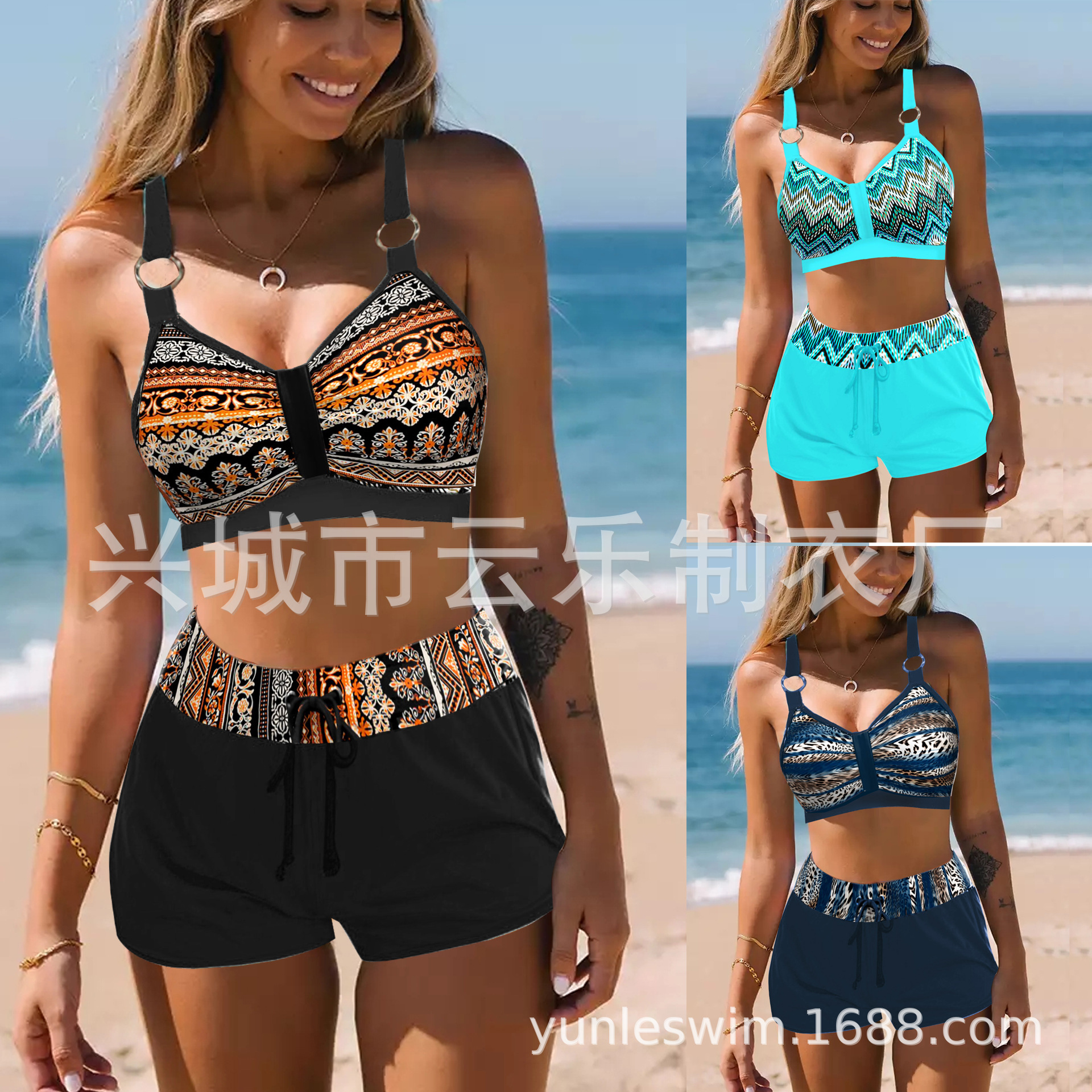 European and American New Swimsuit Women Sexy Split Beach Swimsuit 2023 Amazon High Waist bikini Geometric bikini