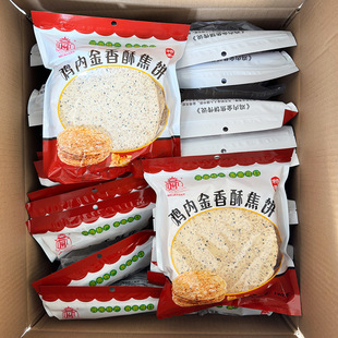 ��20�����u�Ƚ���x��ͯ�ЋD������ʳ�u�Ƚ�֥���s�Z�