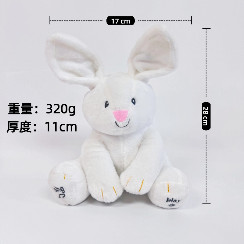 Animales de Peluche con Luz y Música - Nutria, Koala y Oso con Efecto de Respiración