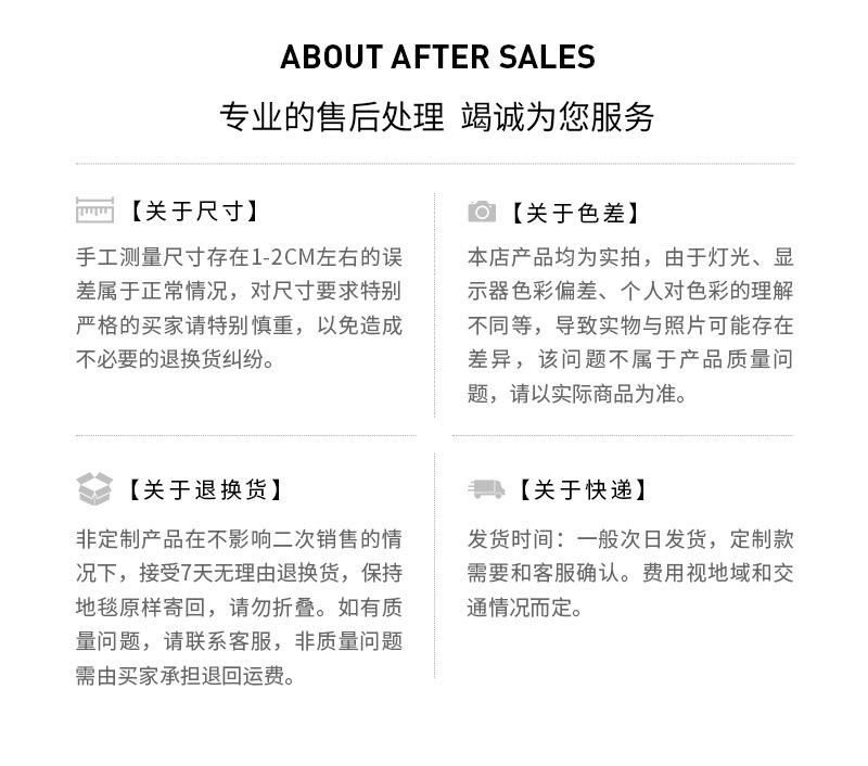 优势 斯派伦08