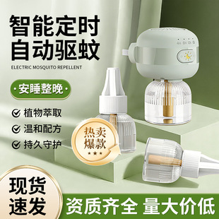 ����Һ늟��������ļ������x���ܶ��r������S�����l����Һ�ӟ���