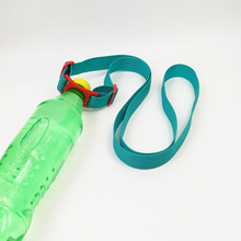 TQUI矿泉水瓶卡扣背带饮料瓶通用斜挎带子成人用可调节小口径水杯