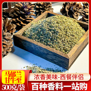 ��؛��ţ��50g-500g���] �R���� ��ţ���~ �R���m������