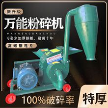 �Ӻ���Ϸ���C�ɝ���ü����BֳС�����׽ն����װ�������о