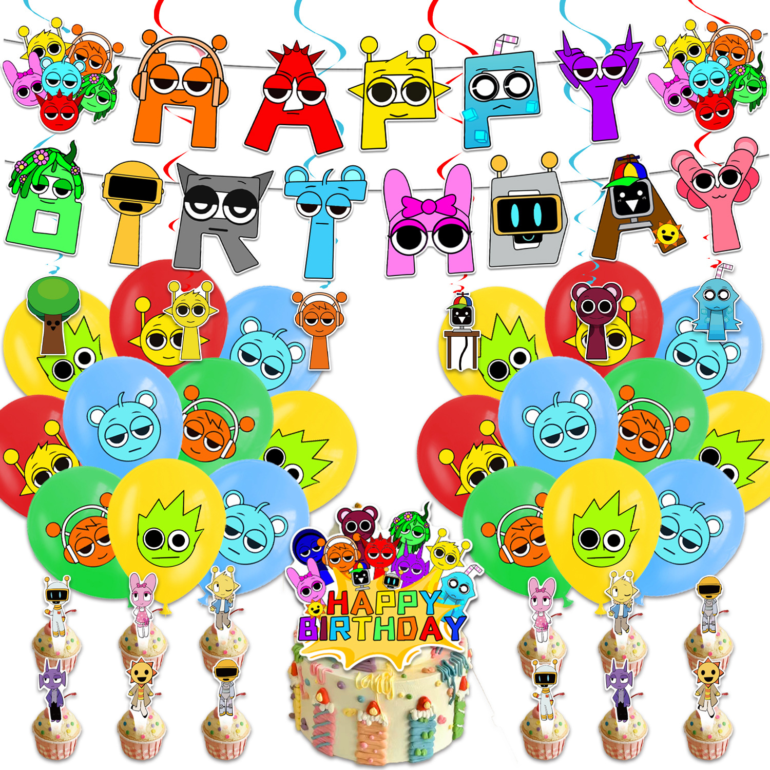 节奏盒子 五件套