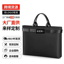 商务背包;通用双肩背包;休闲背包