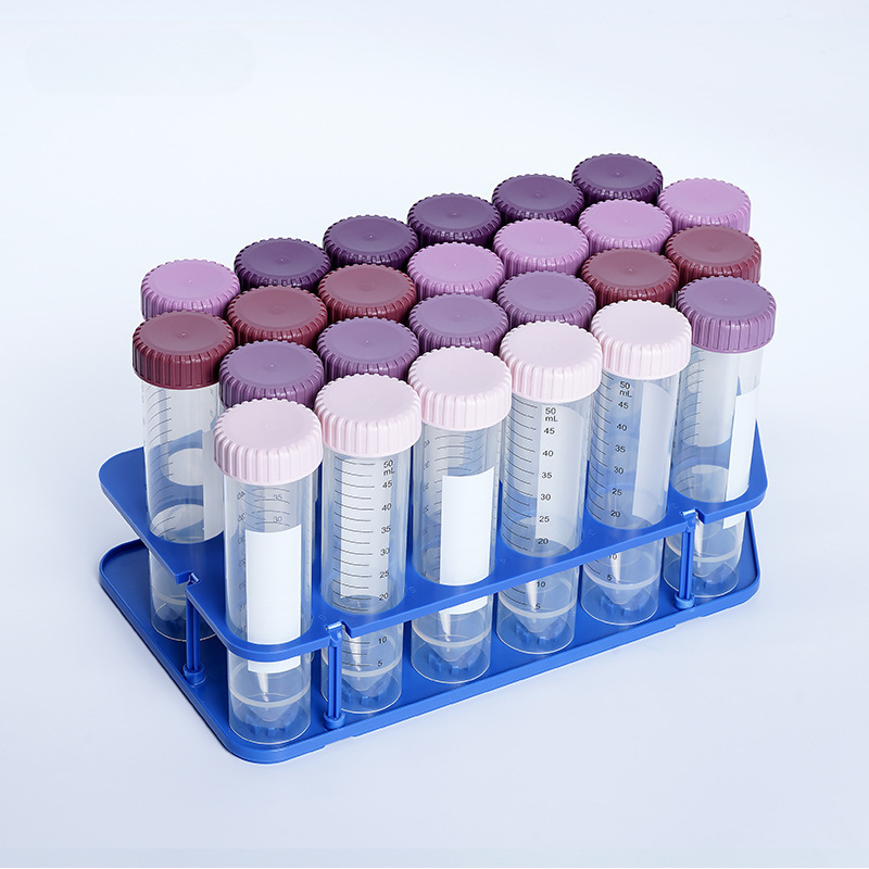 玫瑰彩盖支架装离心管50ml无菌实验室一次性塑料可立分装咖啡豆PP