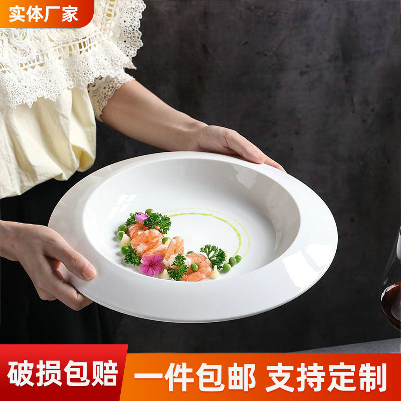 Dish soup plate High Sense Hotel creative Chinese tableware especially beautiful deep plate white exquisite plate