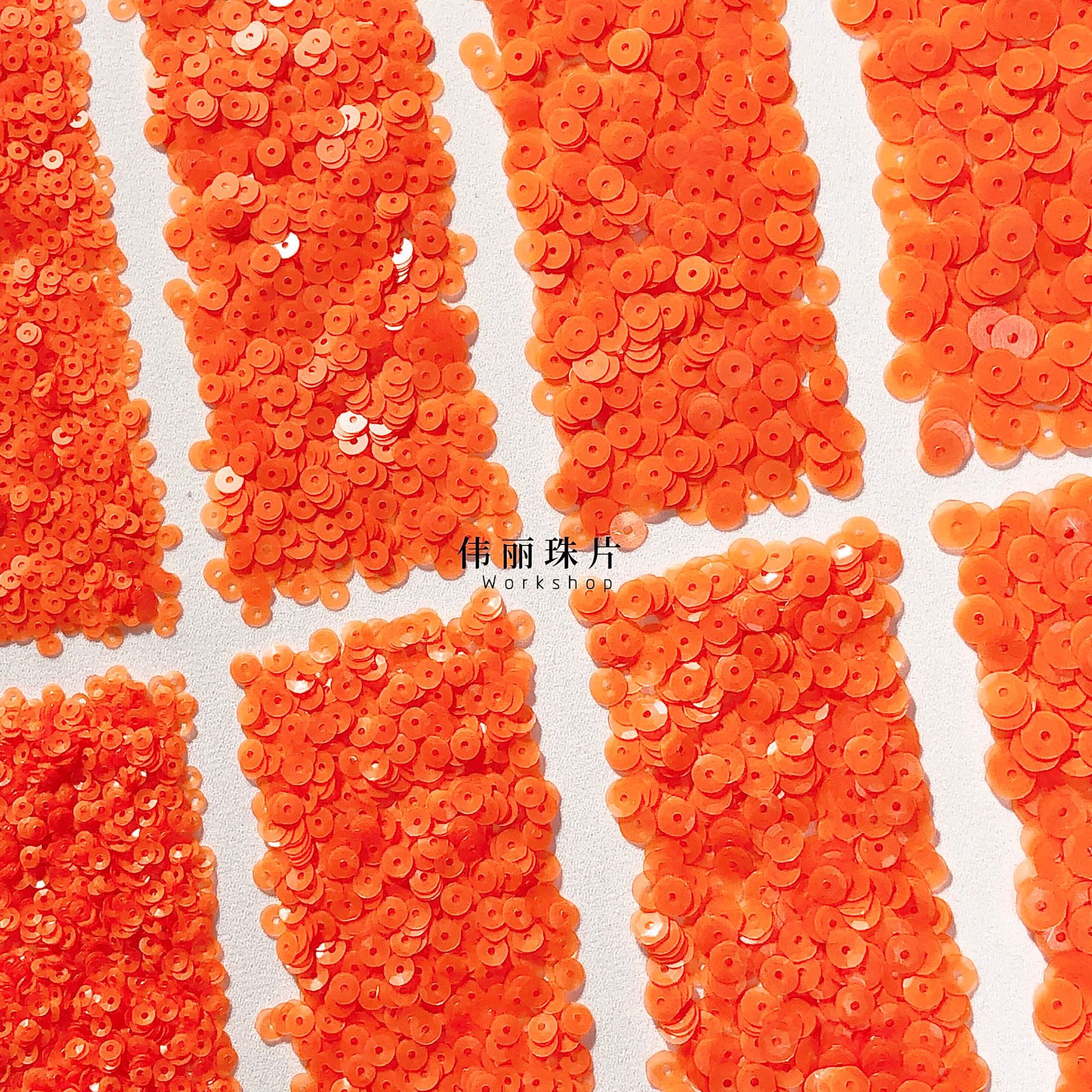 磨砂酡红橙亮片3/4/5/6mm系列【PL912】法式刺绣 辅料PET手缝珠片