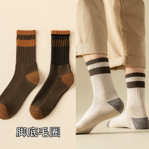 Men's winter socks, thickened soles, terry mid-tube socks, upper tube, two bars, men's socks, toe and heel, color matching, men's stockings, thick