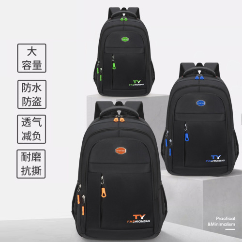 Business Double Shoulder Bag Large Capacity Men High-End Style Fashion Leisure Backpack Multifunctional Commuting Short Trip Travel Bag