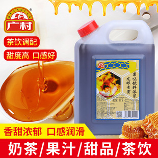 �V��������3kg ���۷���ζ�����̲�ꌣ�÷��������֦����������