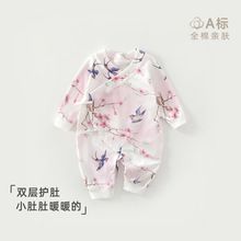 ���׃������B�w����a��p���o�ǟo����������ʽ���з���ꖋ��b