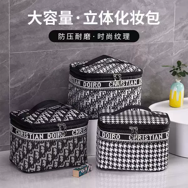 Large Capacity Fashion Letter Cosmetic Bag Waterproof Travel Portable Storage Bag Waterproof Bag