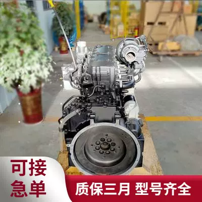 QSB5.9发动机总成6D107发动机总成QSB6.7 QSL9发动机总成