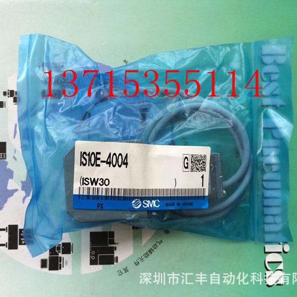 SMC 压力开关 IS10E-4004